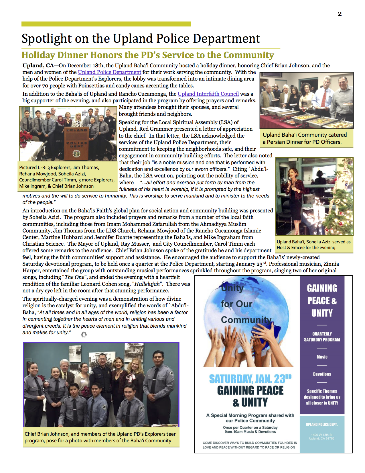 Article - Spotlight on Upland PD Holiday Dinner Jan16